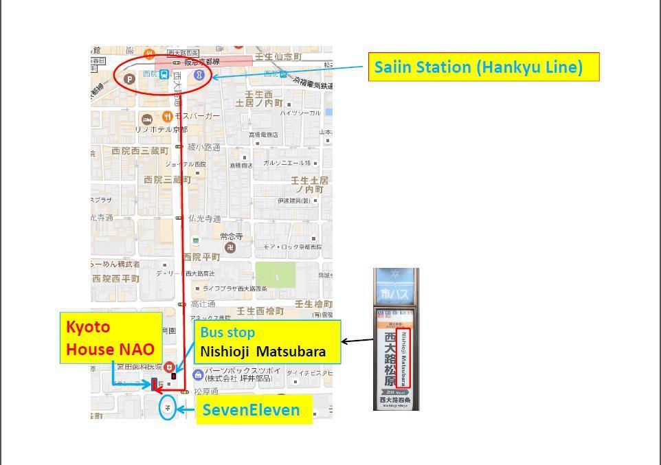 Kyoto House Nao Nishioji Gojo Villa Eksteriør bilde
