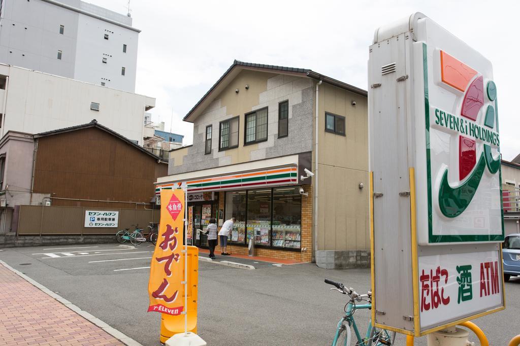 Kyoto House Nao Nishioji Gojo Villa Eksteriør bilde