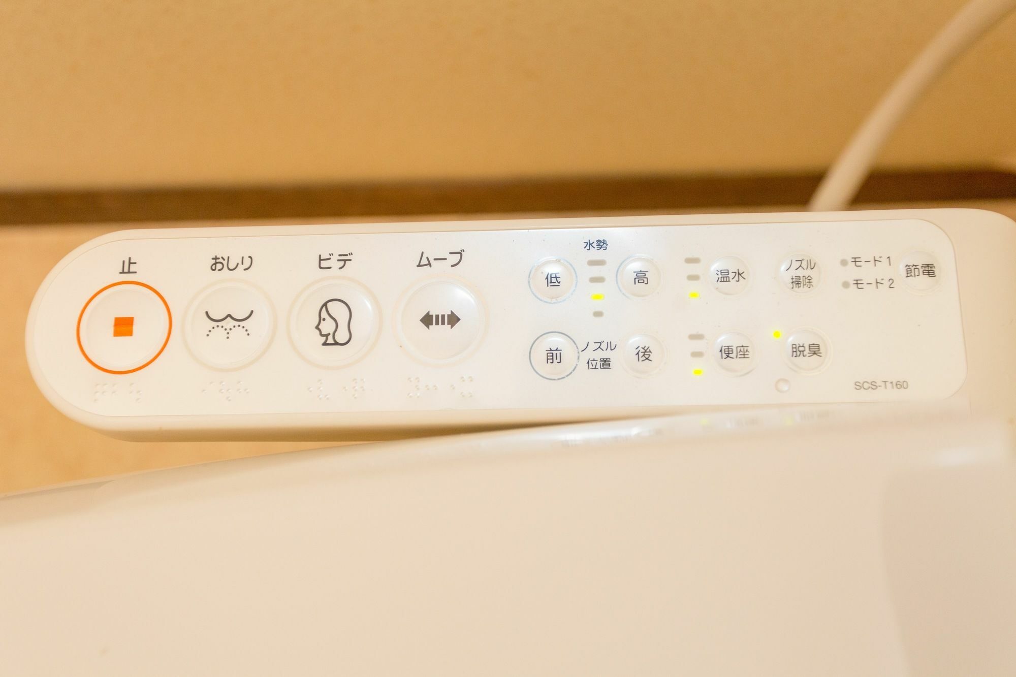 Kyoto House Nao Nishioji Gojo Villa Eksteriør bilde